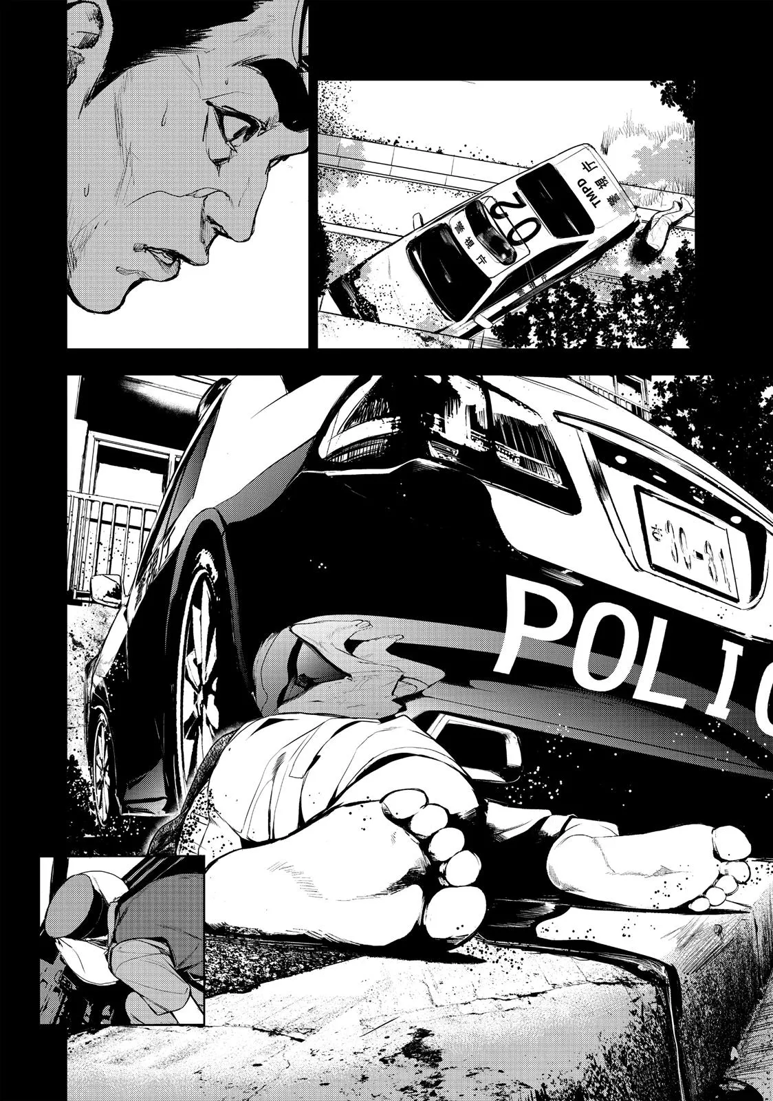 Shokuryou Jinrui Chapter 12 page 18 - 