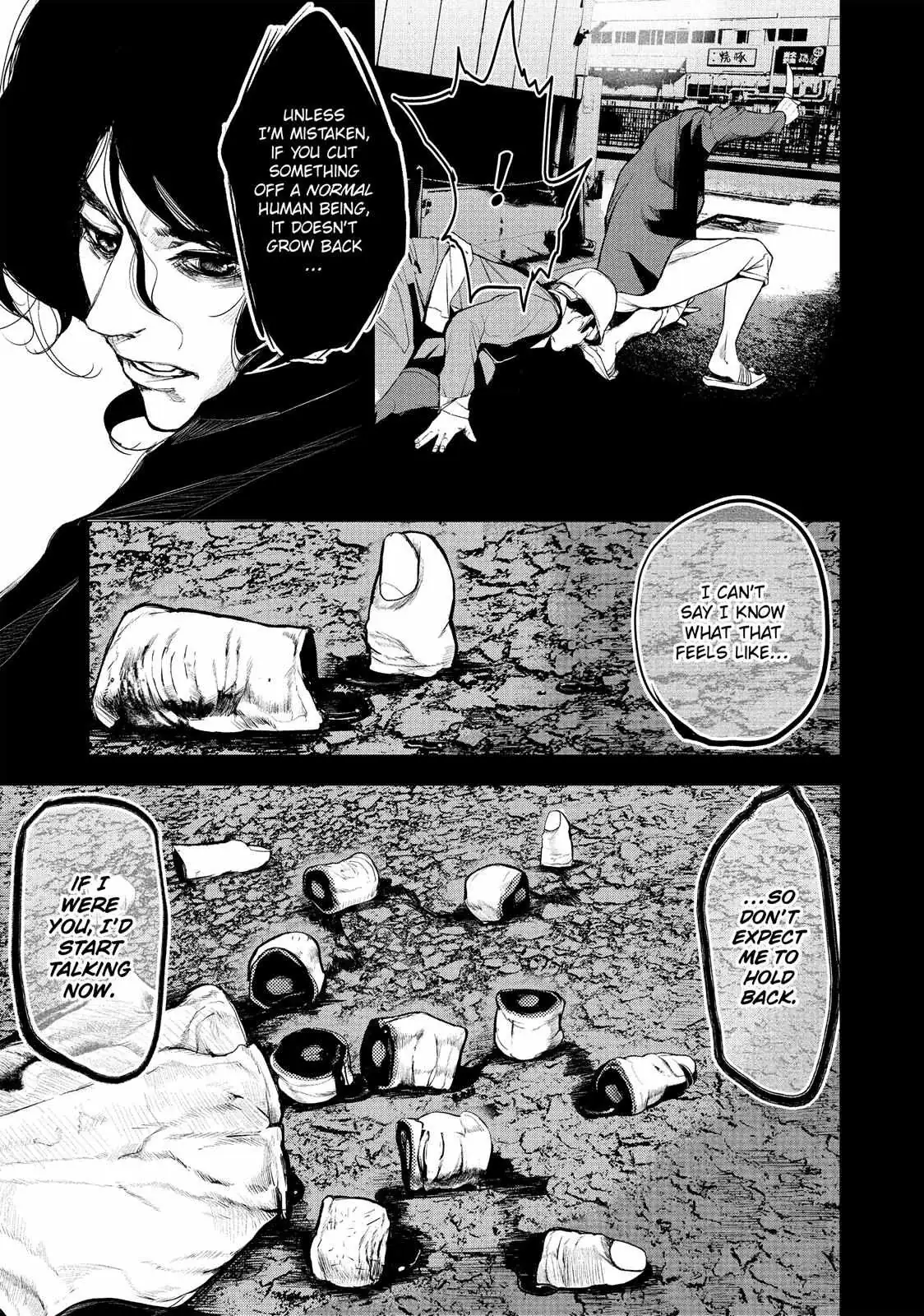 Shokuryou Jinrui Chapter 12 page 31 - 