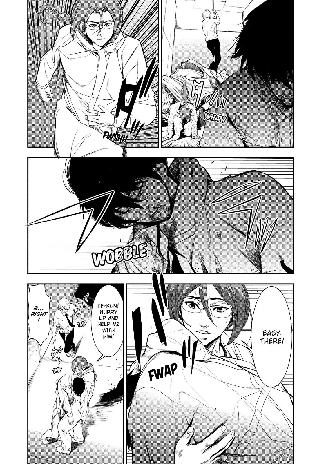 Shokuryou Jinrui Chapter 13 page 3 - 