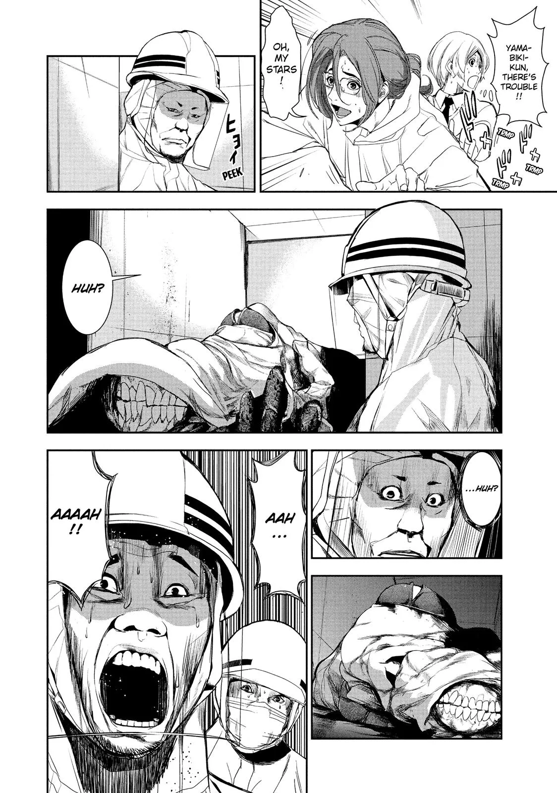 Shokuryou Jinrui Chapter 13 page 7 - 