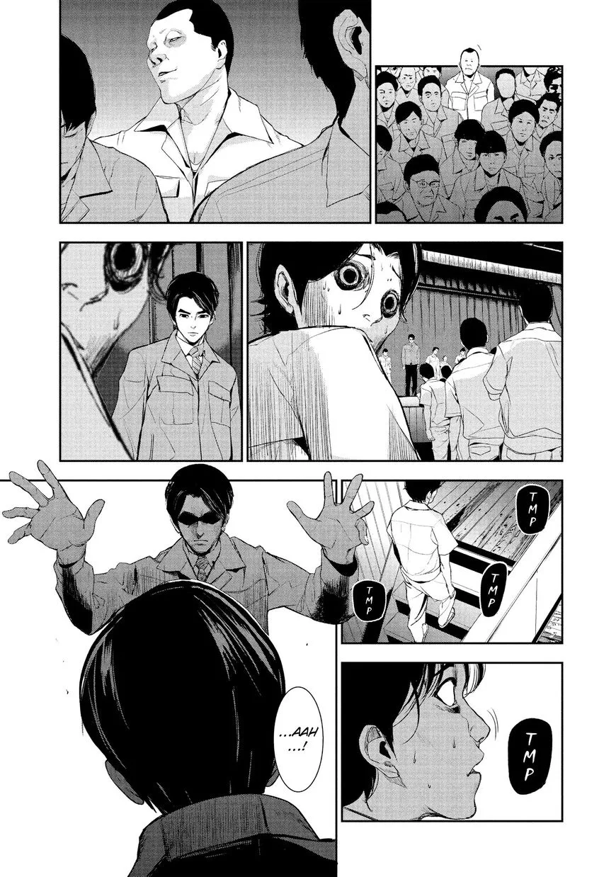Shokuryou Jinrui Chapter 14 page 16 - 