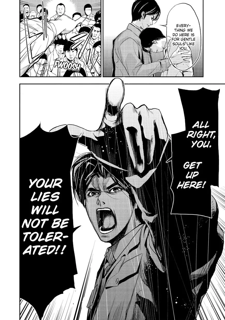 Shokuryou Jinrui Chapter 14 page 19 - 