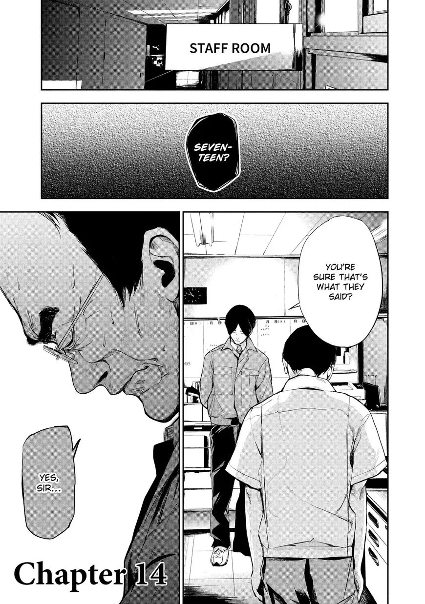 Shokuryou Jinrui Chapter 14 page 4 - 