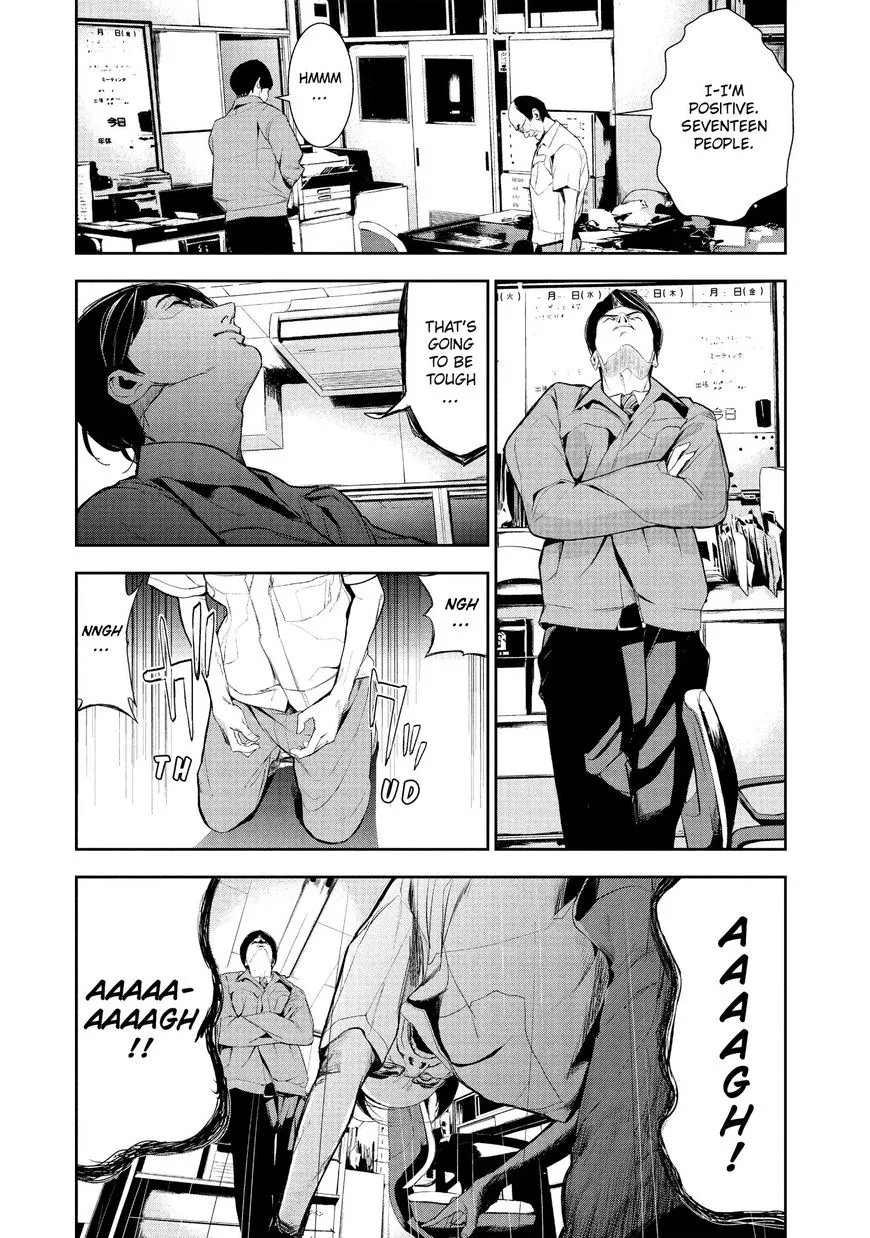 Shokuryou Jinrui Chapter 14 page 5 - 