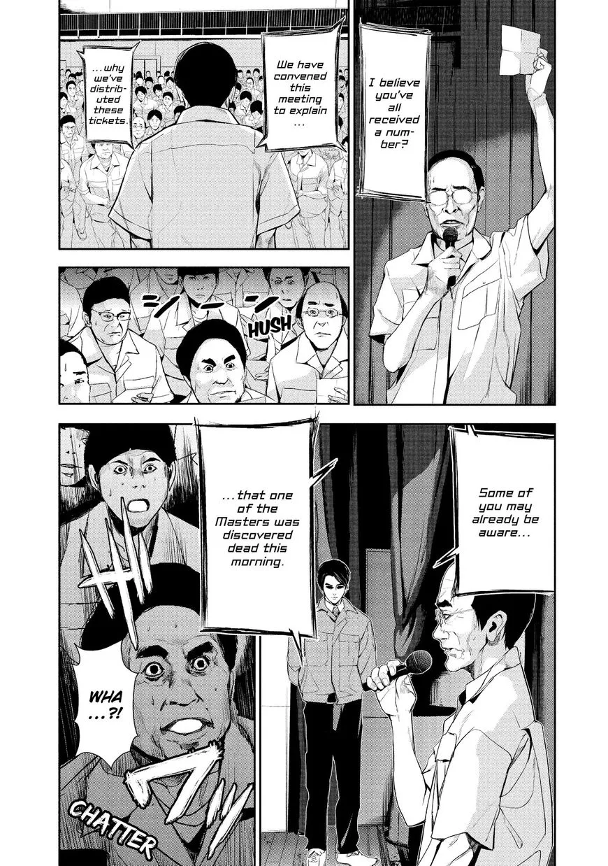 Shokuryou Jinrui Chapter 14 page 8 - 