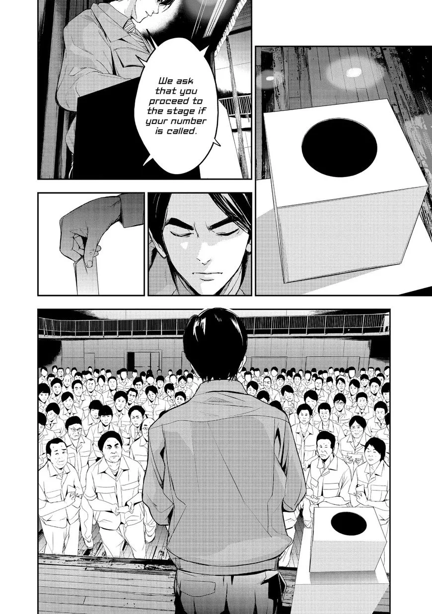Shokuryou Jinrui Chapter 14 page 10 - 