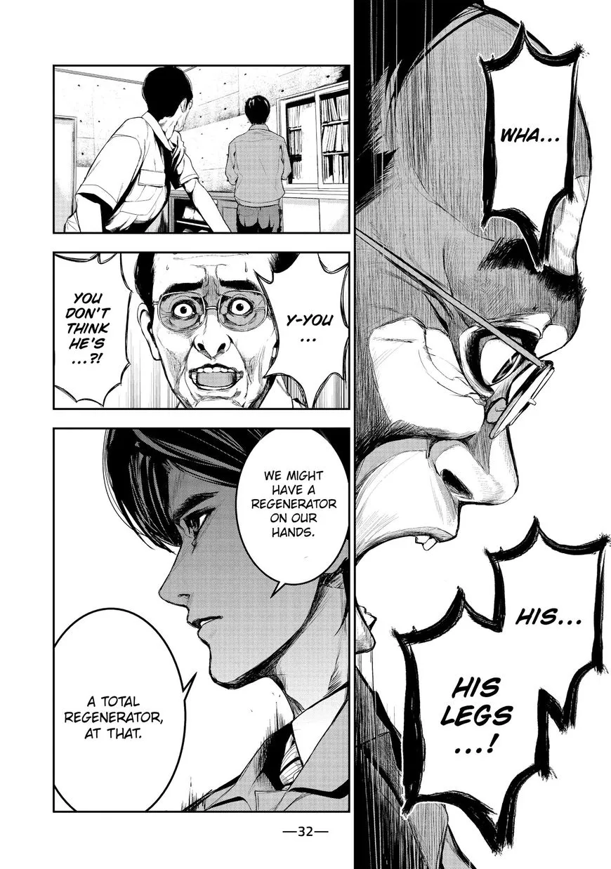 Shokuryou Jinrui Chapter 15 page 12 - 