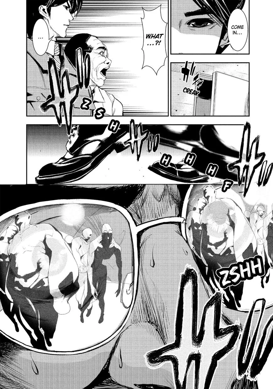 Shokuryou Jinrui Chapter 15 page 17 - 
