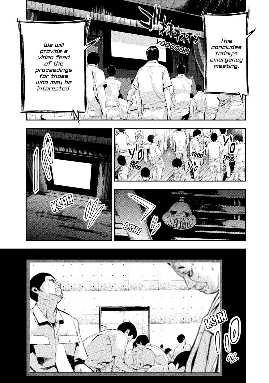 Shokuryou Jinrui Chapter 15 page 5 - 