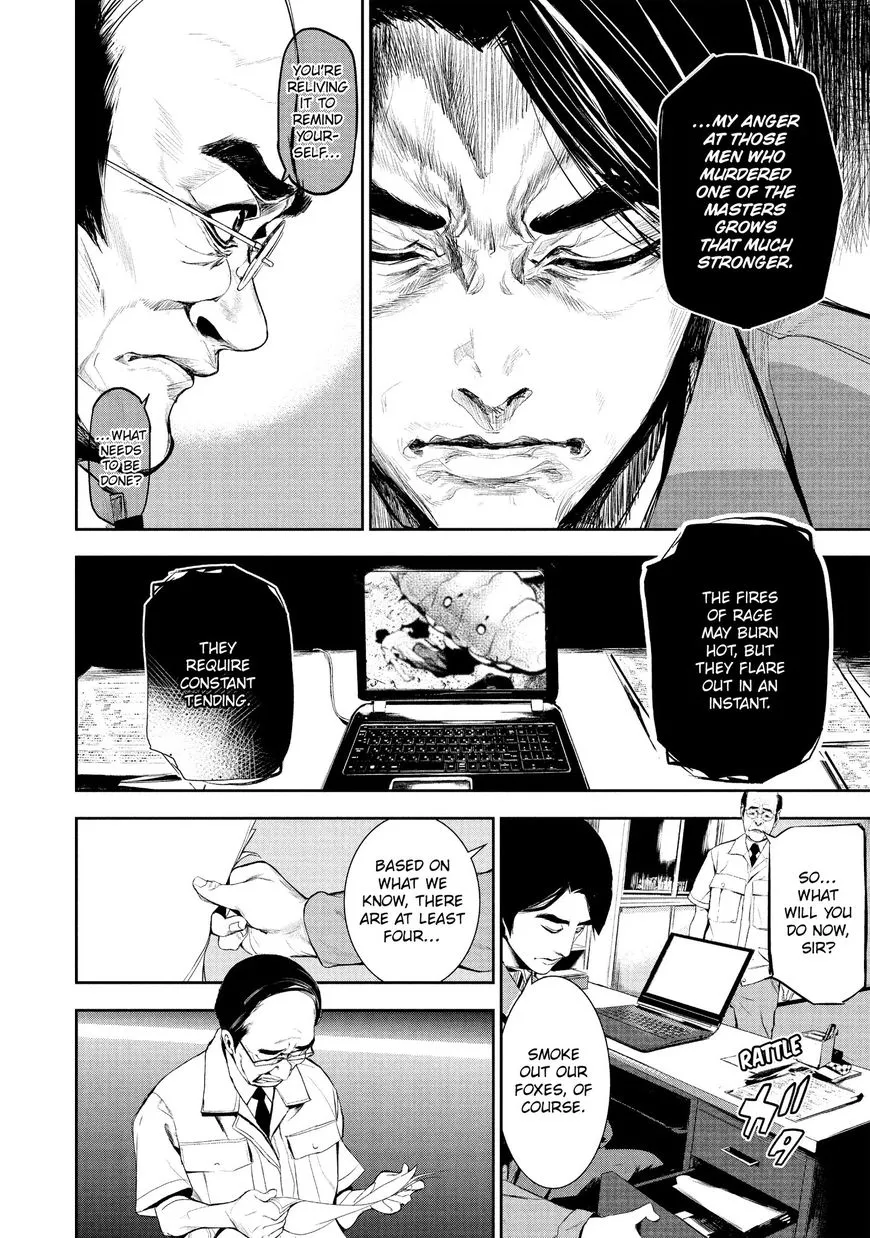 Shokuryou Jinrui Chapter 15 page 8 - 