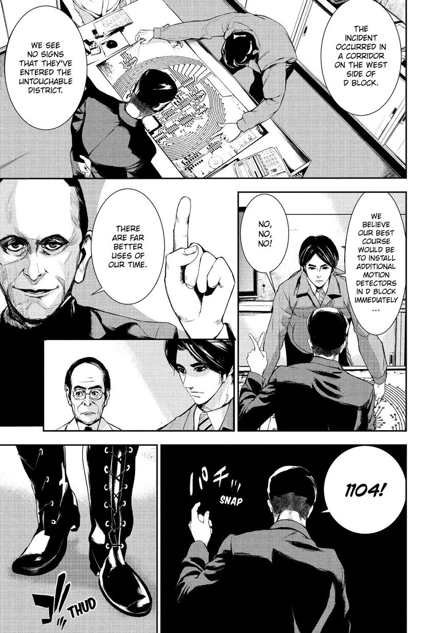 Shokuryou Jinrui Chapter 16 page 4 - 