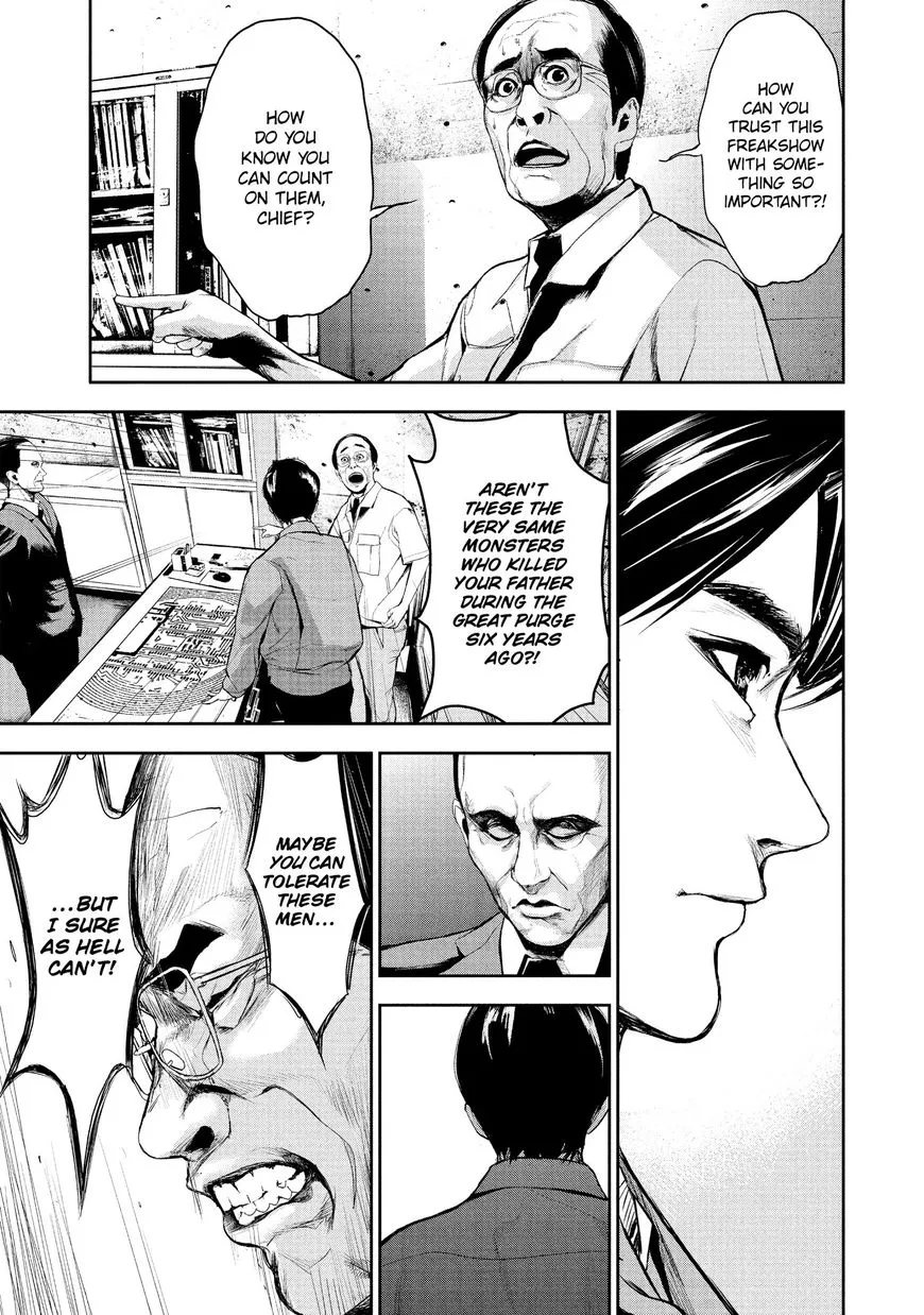 Shokuryou Jinrui Chapter 16 page 8 - 