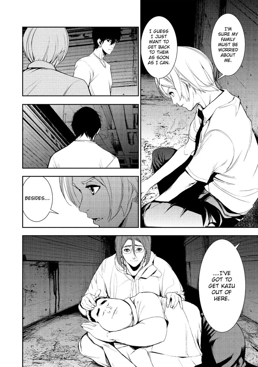 Shokuryou Jinrui Chapter 17 page 12 - 