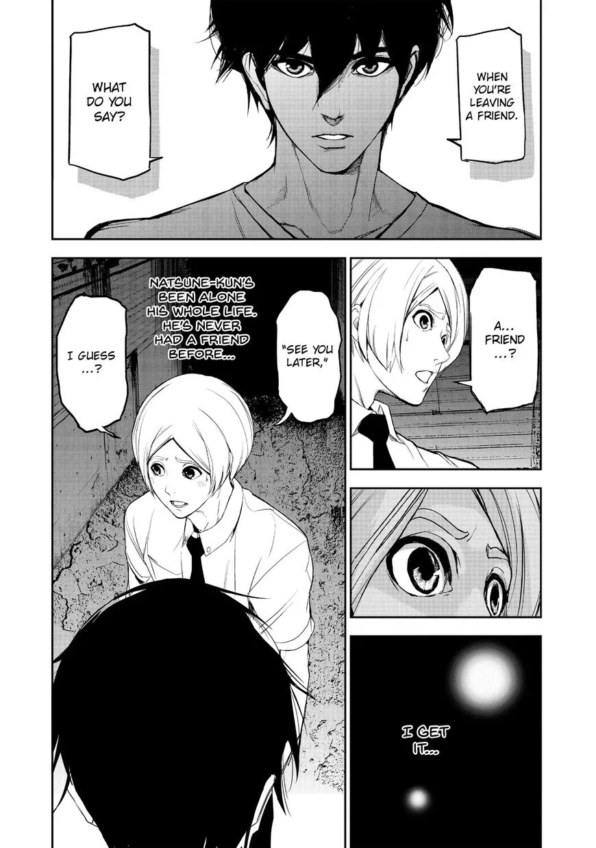 Shokuryou Jinrui Chapter 17 page 16 - 