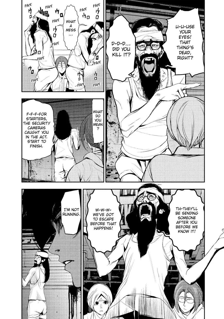 Shokuryou Jinrui Chapter 17 page 3 - 