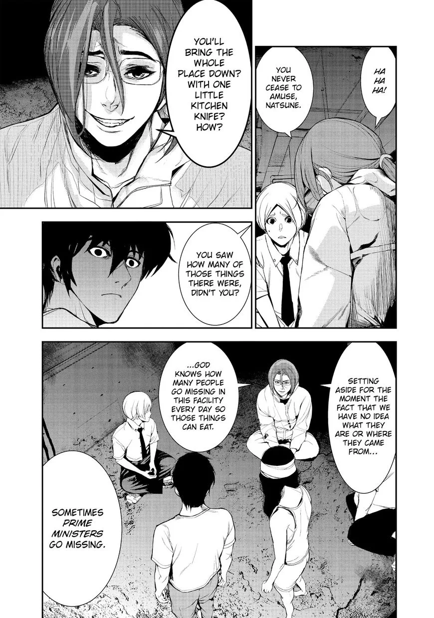 Shokuryou Jinrui Chapter 17 page 5 - 