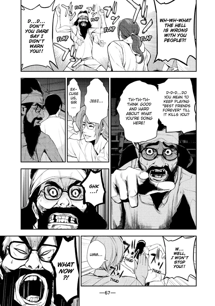 Shokuryou Jinrui Chapter 17 page 9 - 