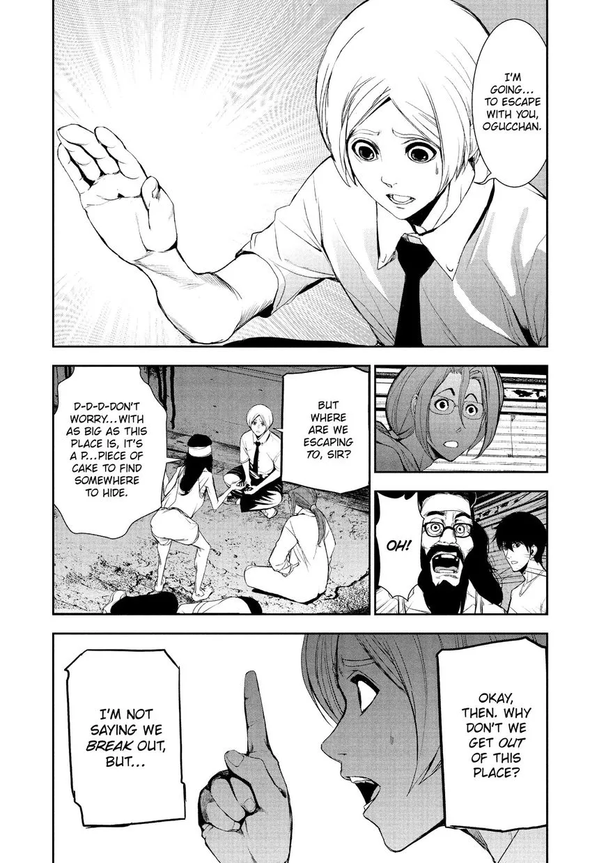 Shokuryou Jinrui Chapter 17 page 10 - 