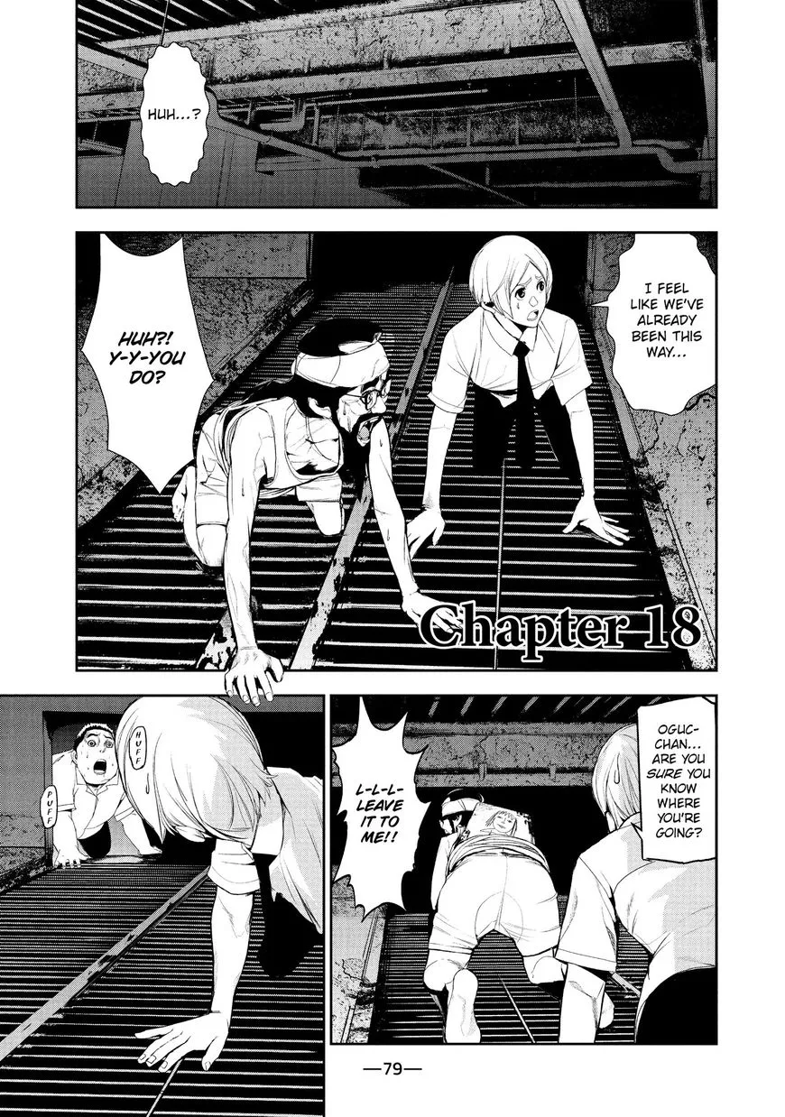 Shokuryou Jinrui Chapter 18 page 1 - 