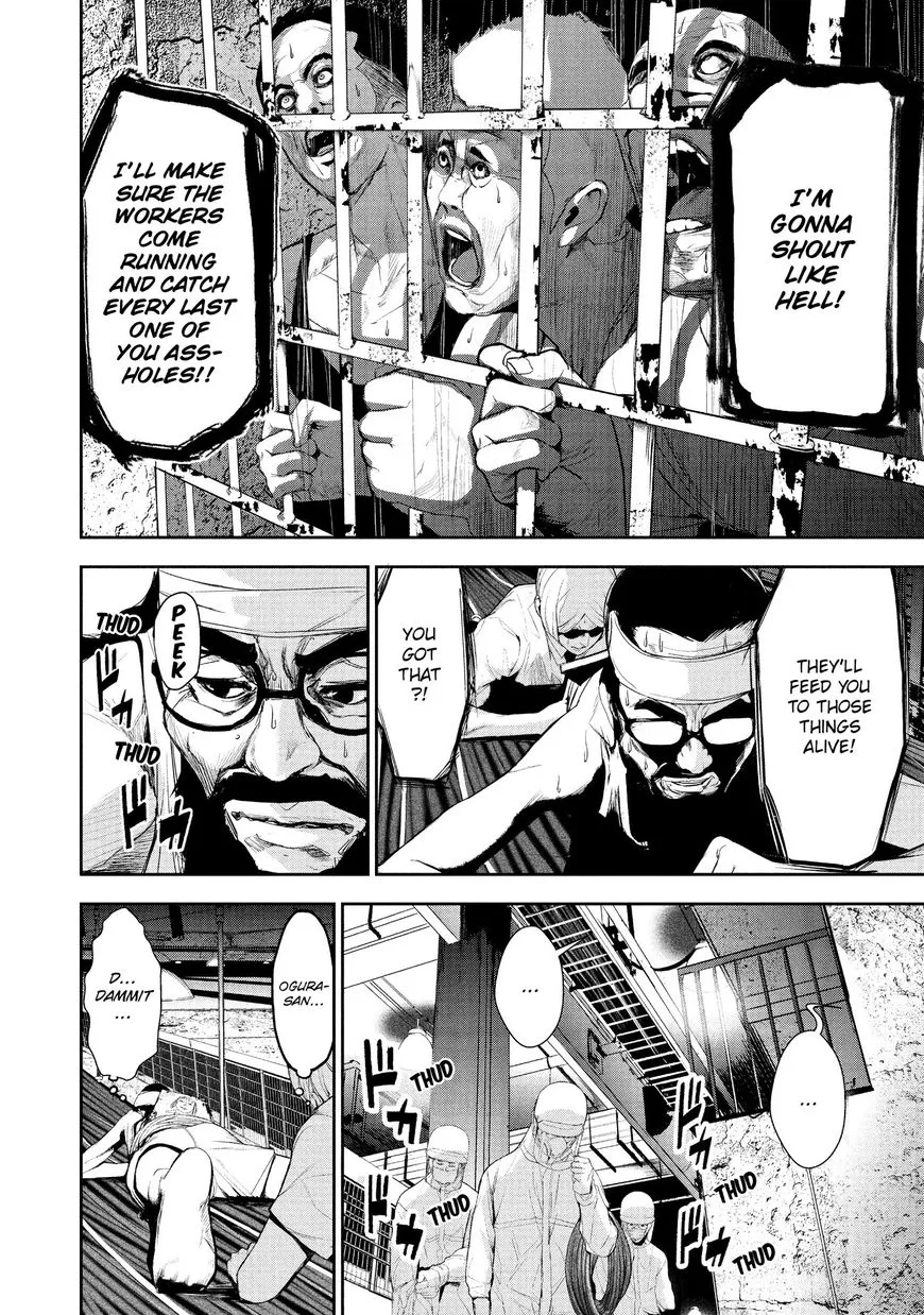 Shokuryou Jinrui Chapter 18 page 14 - 