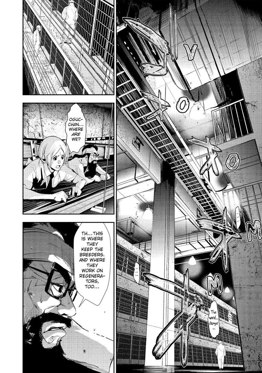 Shokuryou Jinrui Chapter 18 page 8 - 