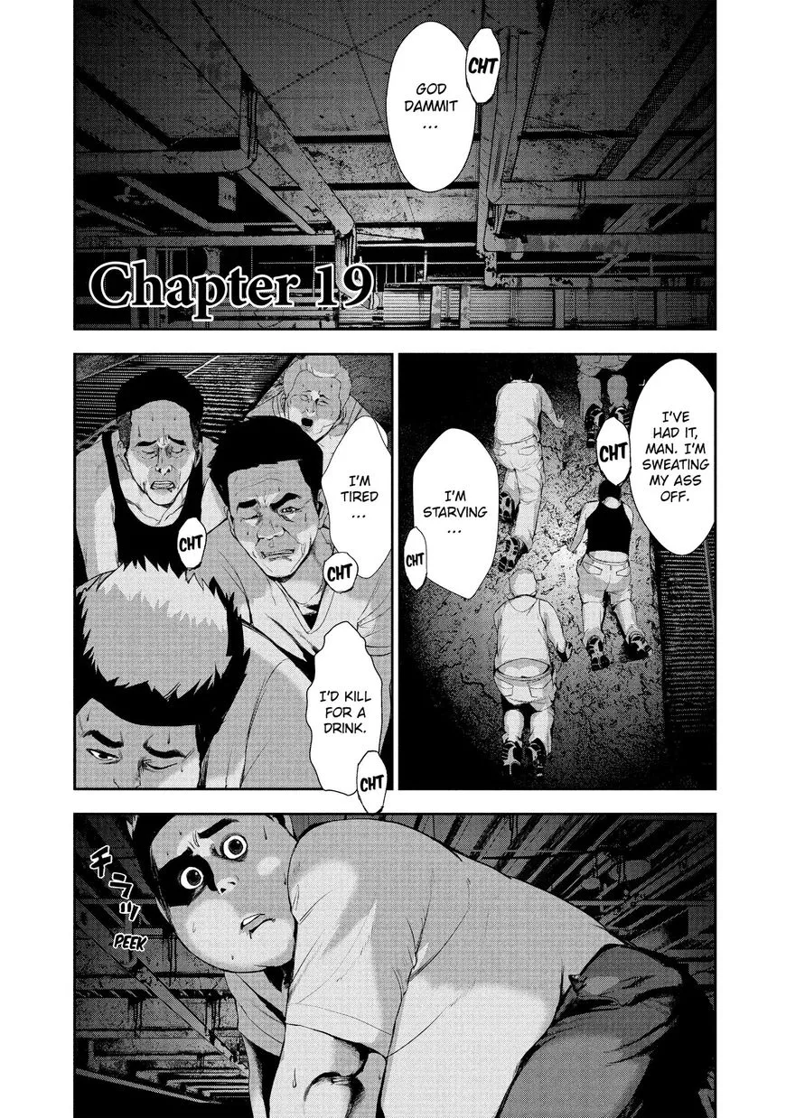 Shokuryou Jinrui Chapter 19 page 1 - 