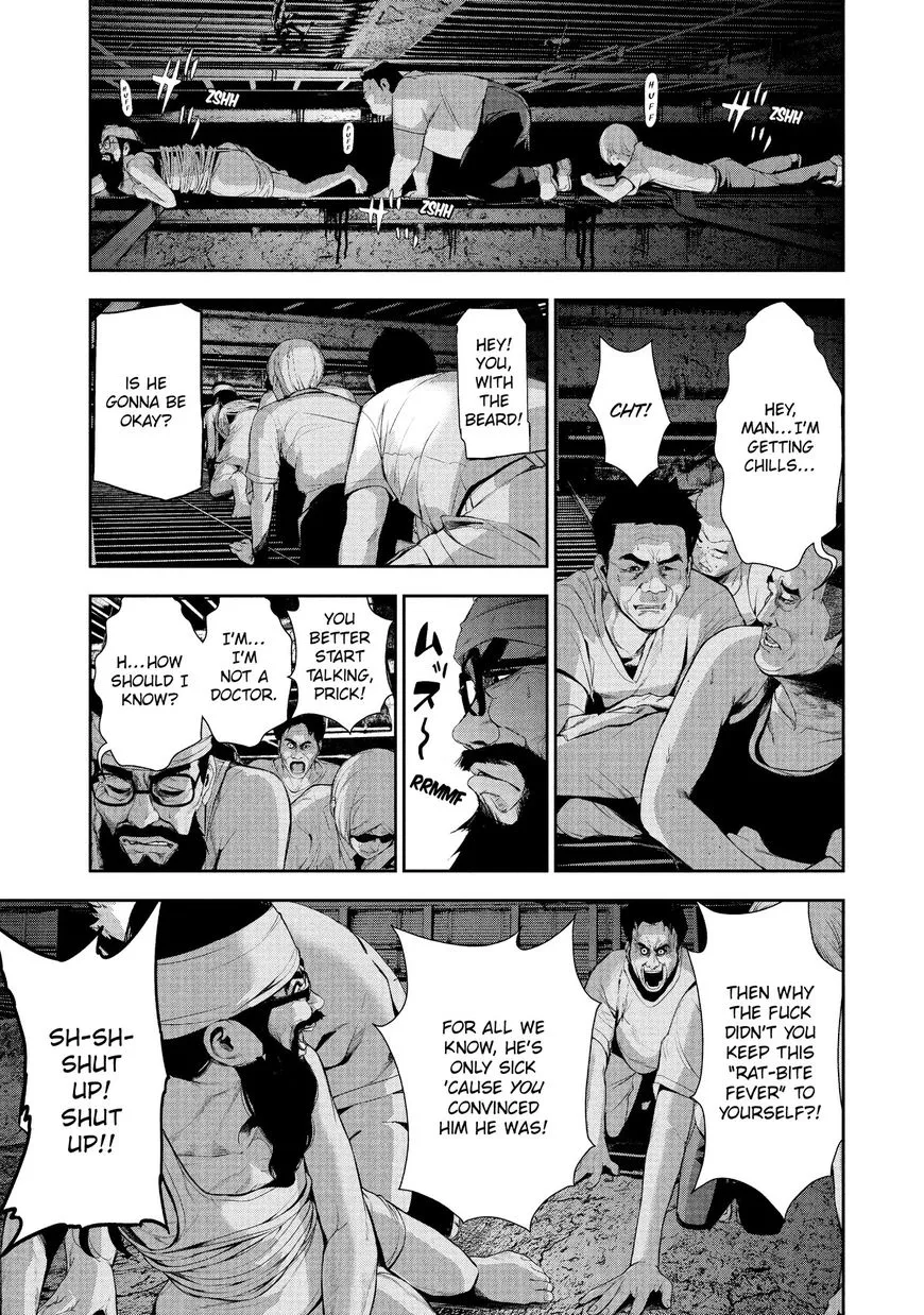 Shokuryou Jinrui Chapter 19 page 11 - 