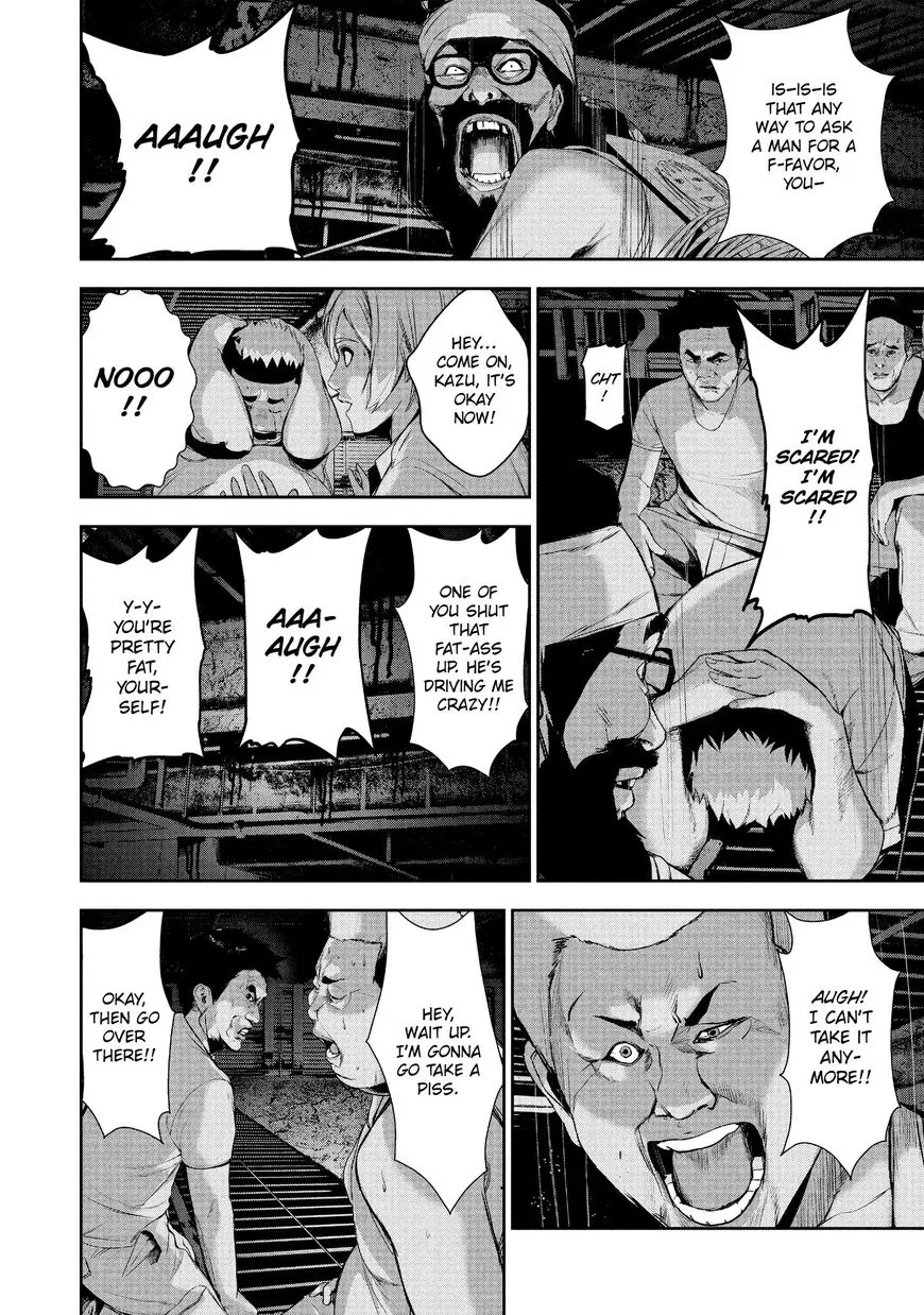 Shokuryou Jinrui Chapter 19 page 12 - 