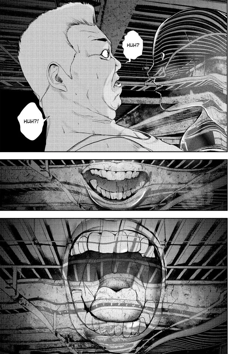 Shokuryou Jinrui Chapter 19 page 17 - 