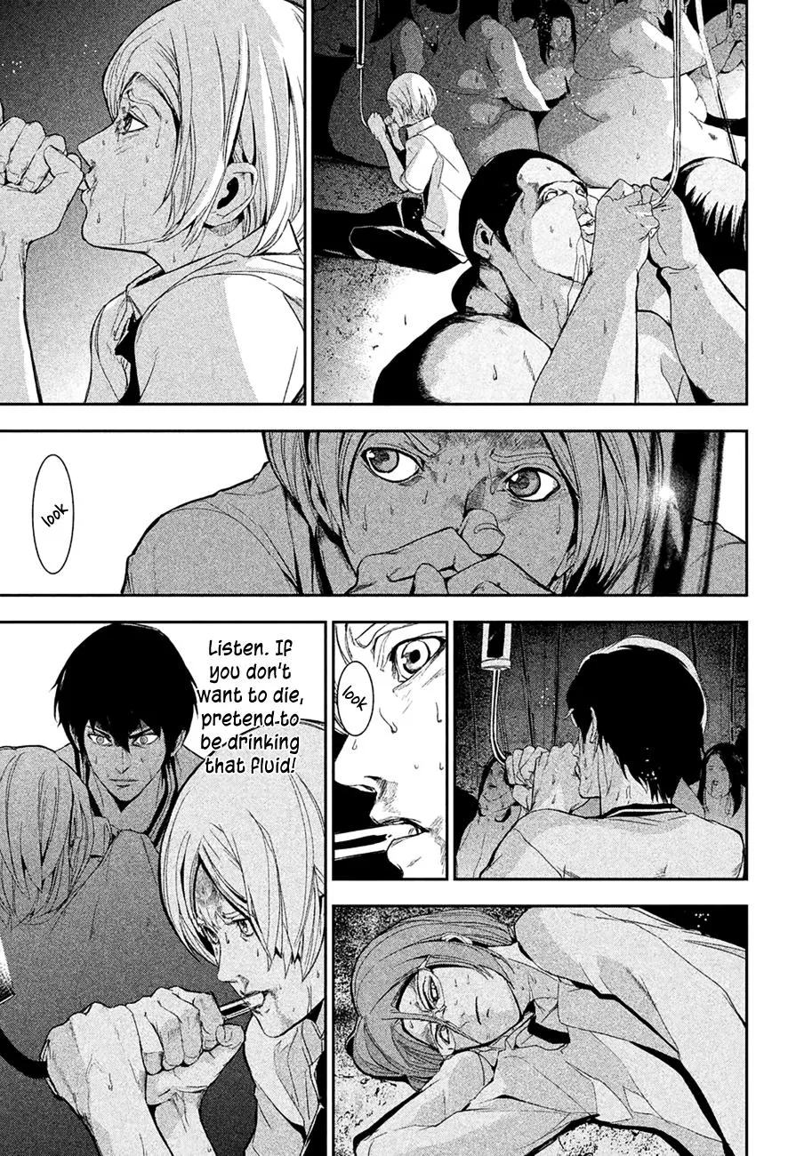 Shokuryou Jinrui Chapter 2 page 12 - 