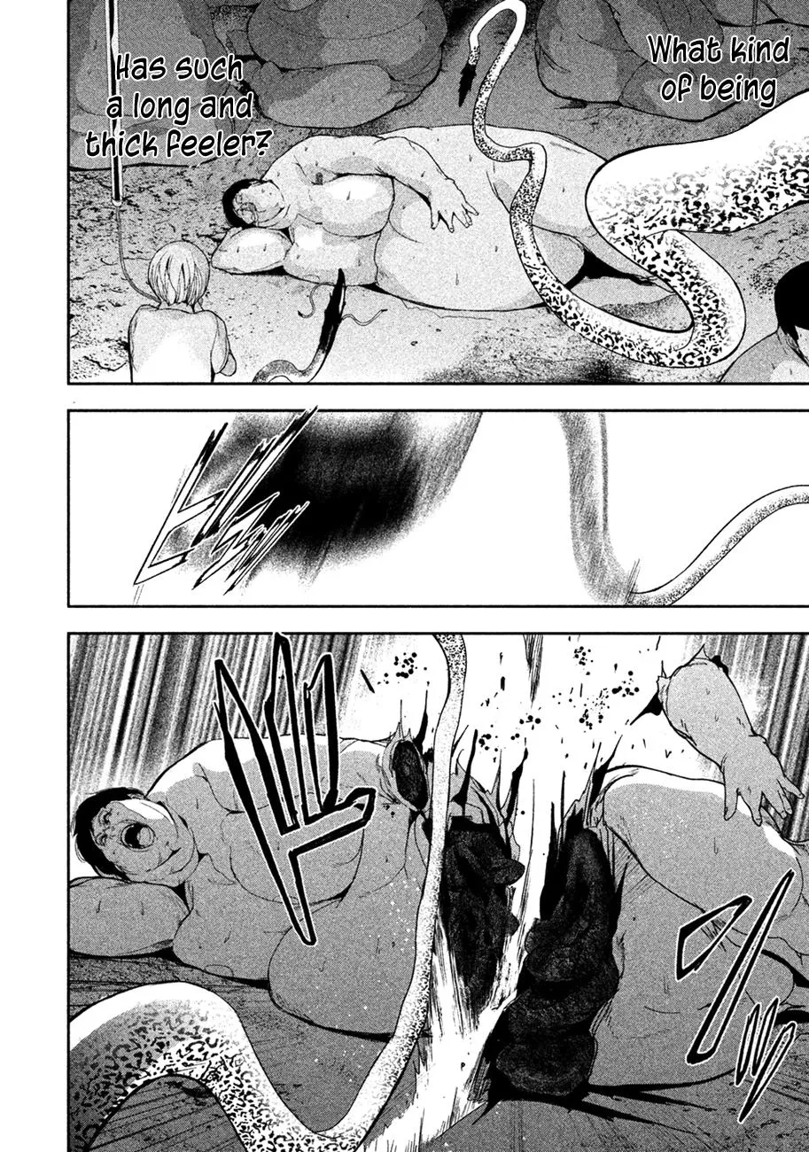 Shokuryou Jinrui Chapter 2 page 15 - 