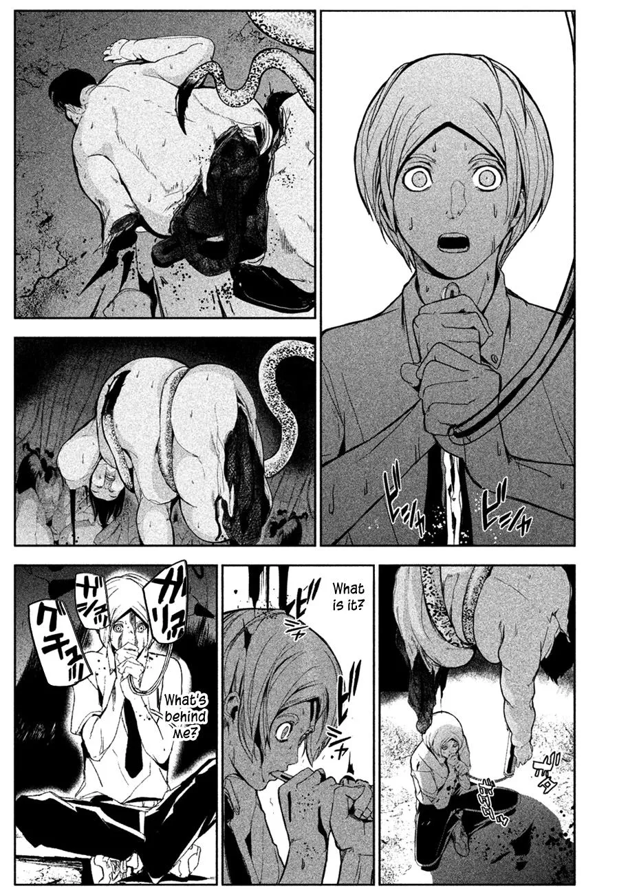 Shokuryou Jinrui Chapter 2 page 16 - 