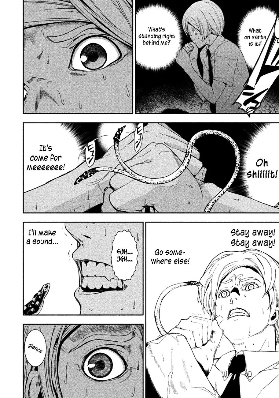 Shokuryou Jinrui Chapter 2 page 19 - 