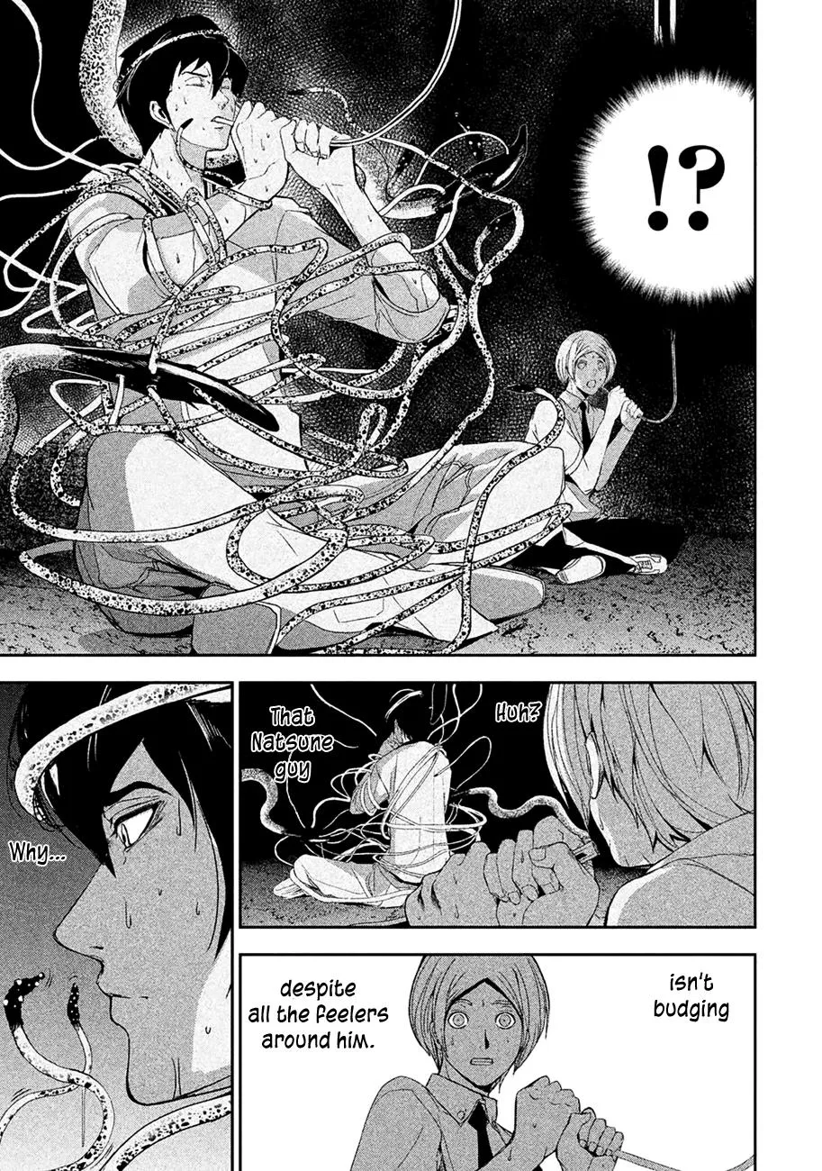 Shokuryou Jinrui Chapter 2 page 20 - 
