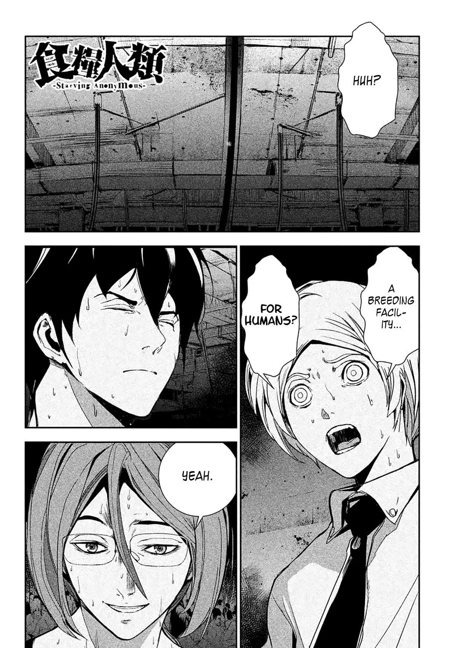 Shokuryou Jinrui Chapter 2 page 3 - 