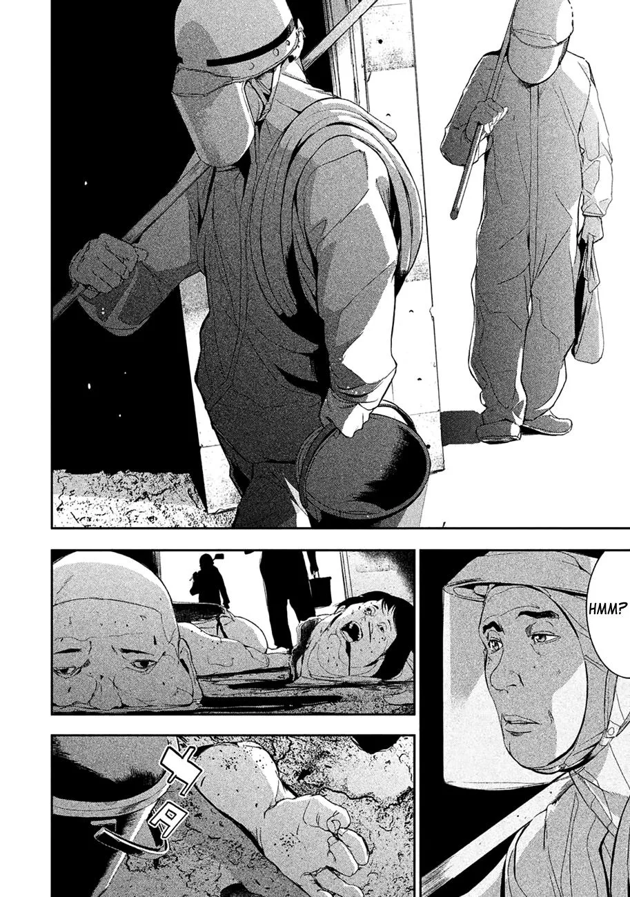 Shokuryou Jinrui Chapter 2 page 23 - 