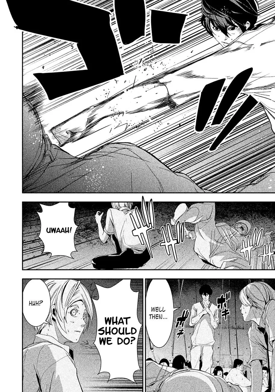 Shokuryou Jinrui Chapter 2 page 29 - 