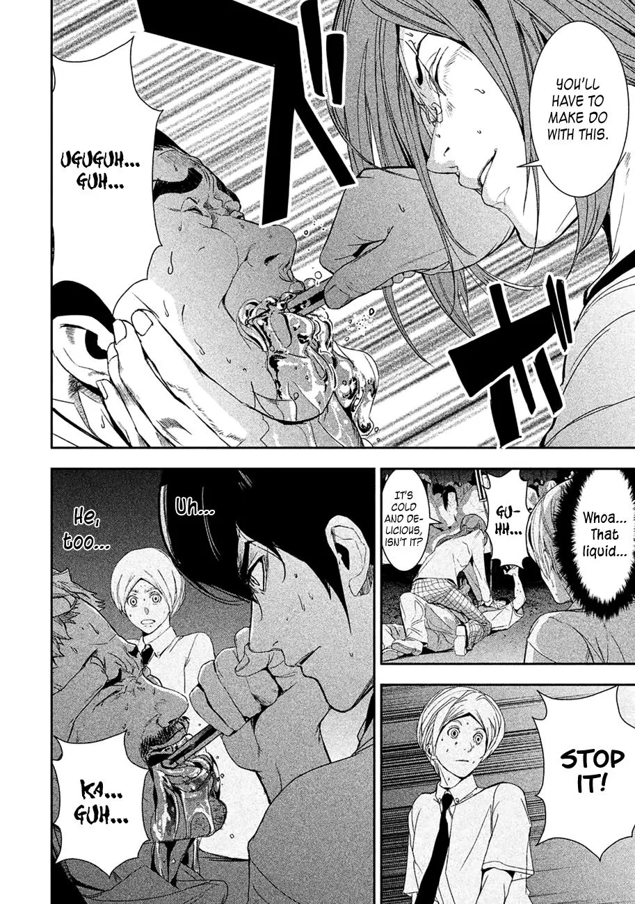 Shokuryou Jinrui Chapter 2 page 31 - 