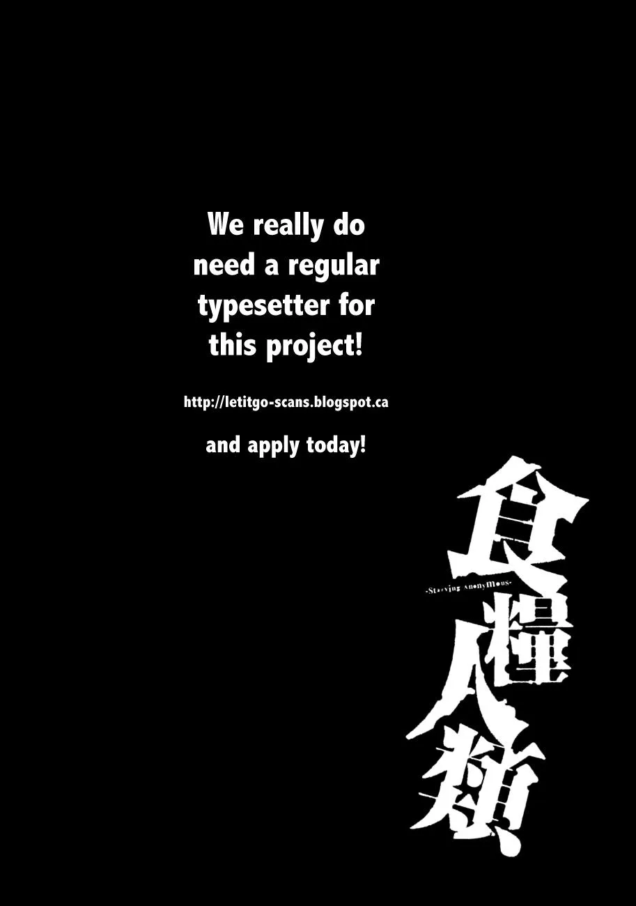 Shokuryou Jinrui Chapter 2 page 34 - 