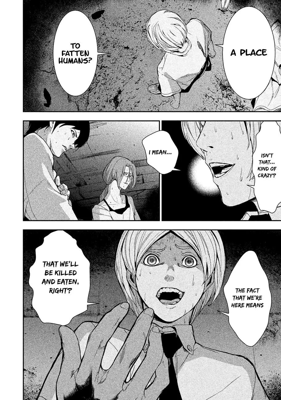 Shokuryou Jinrui Chapter 2 page 5 - 