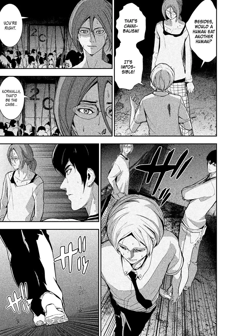 Shokuryou Jinrui Chapter 2 page 6 - 