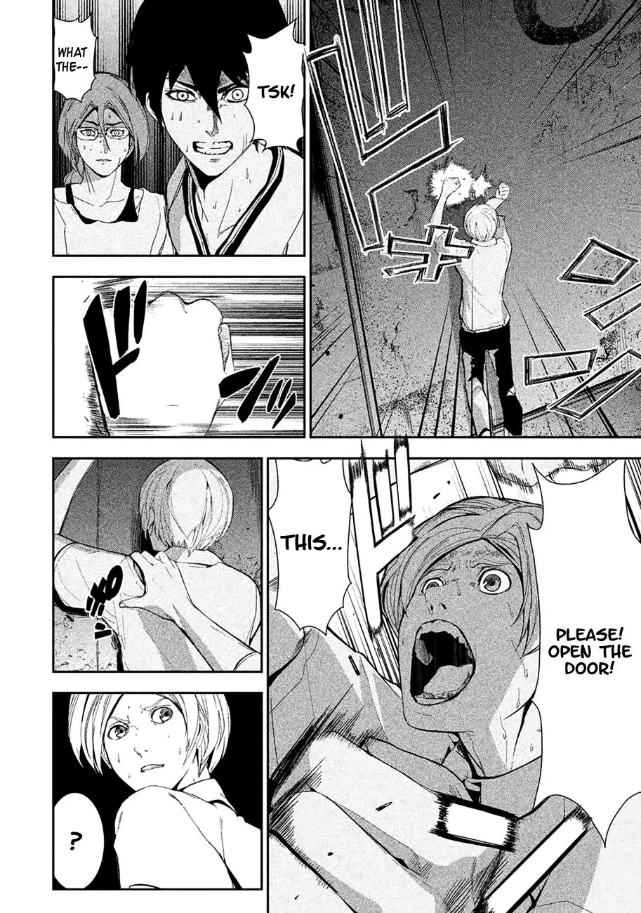Shokuryou Jinrui Chapter 2 page 7 - 