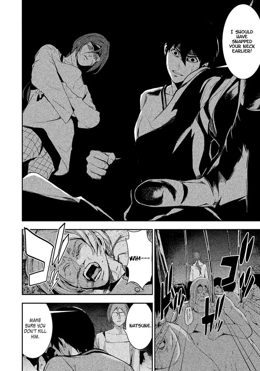 Shokuryou Jinrui Chapter 2 page 9 - 
