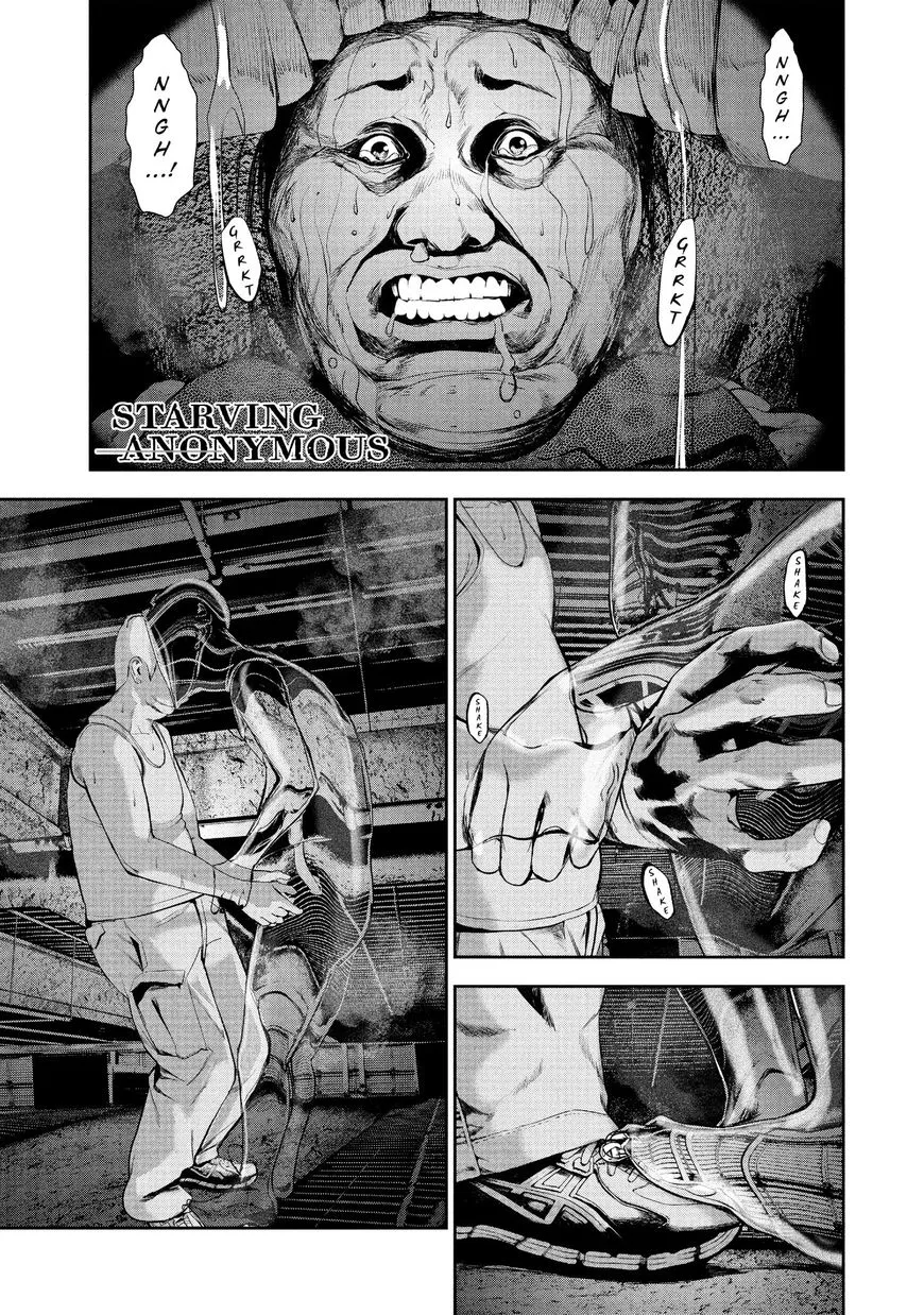 Shokuryou Jinrui Chapter 20 page 1 - 