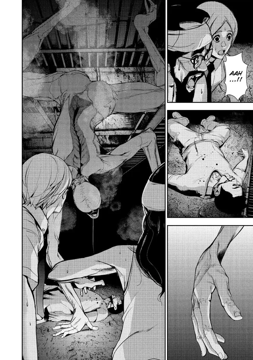 Shokuryou Jinrui Chapter 20 page 15 - 