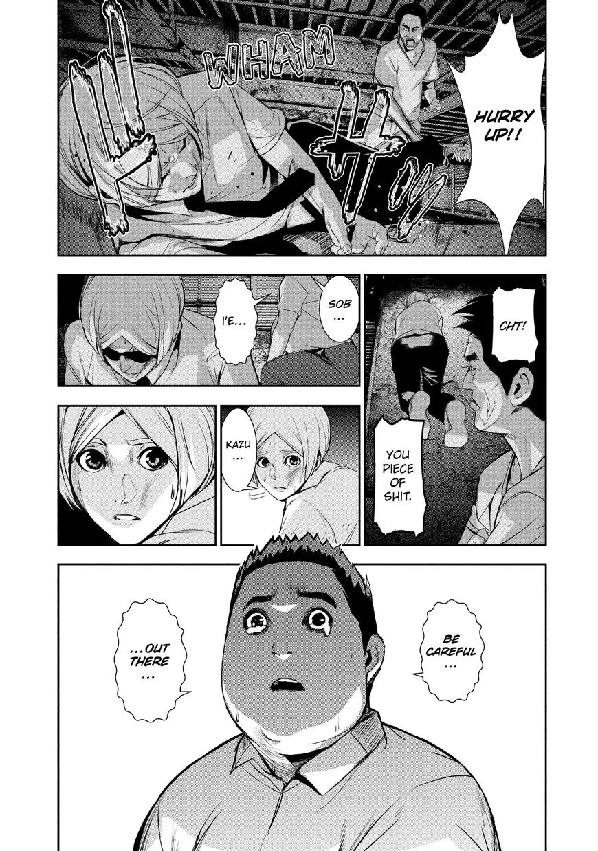 Shokuryou Jinrui Chapter 20 page 5 - 