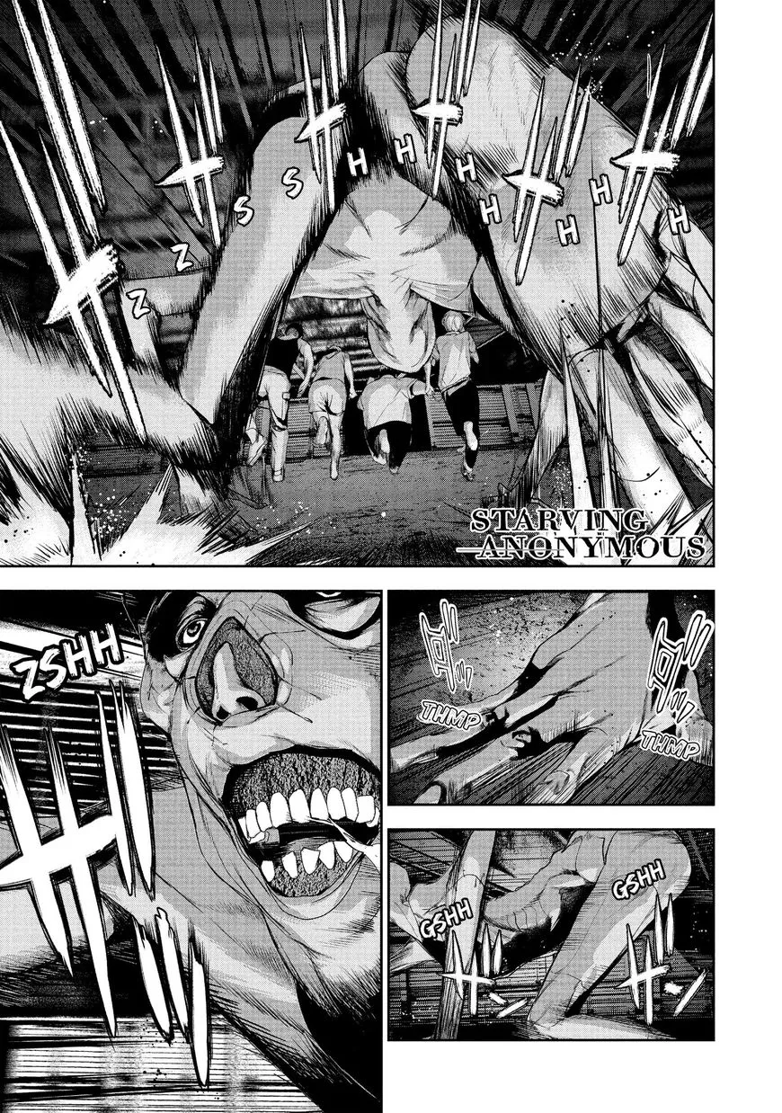 Shokuryou Jinrui Chapter 21 page 1 - 