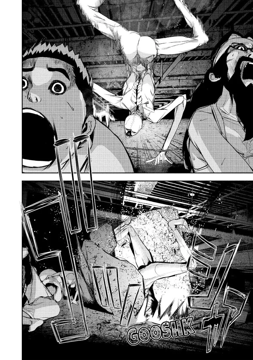 Shokuryou Jinrui Chapter 21 page 3 - 