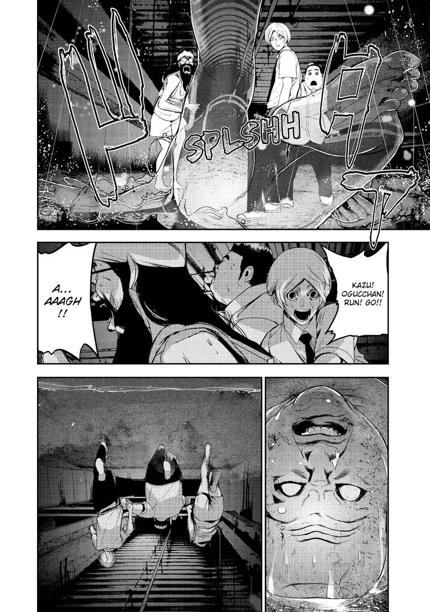 Shokuryou Jinrui Chapter 22 page 13 - 