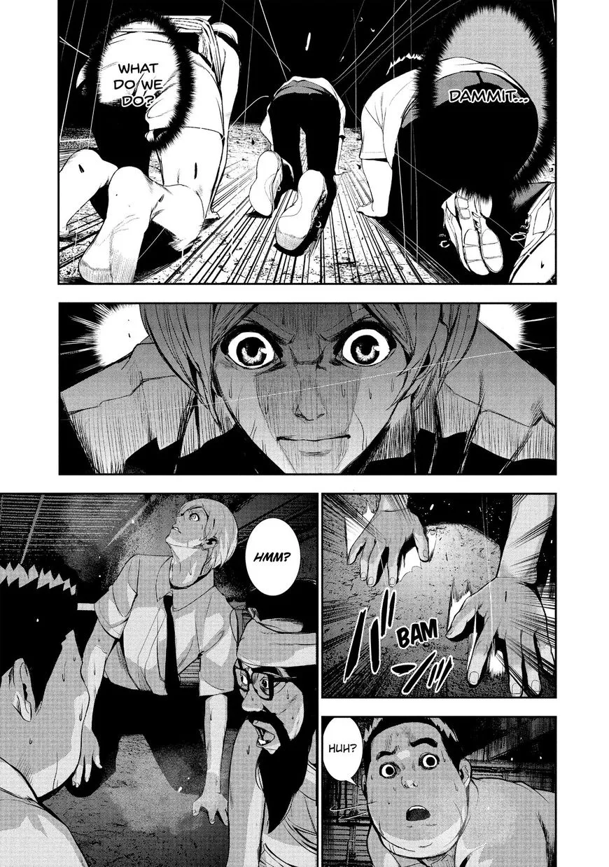 Shokuryou Jinrui Chapter 22 page 3 - 